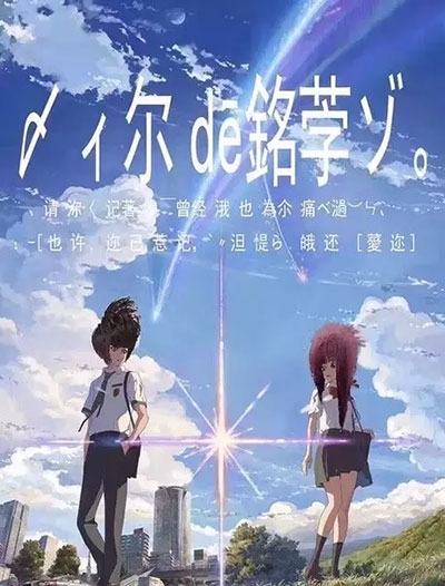 爱达荷大学国际商务文凭证书